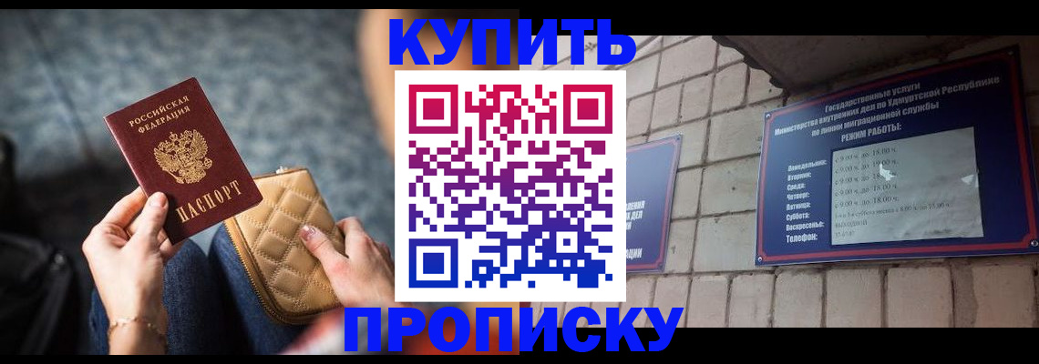 регистрация для дет. сада в Вязниках