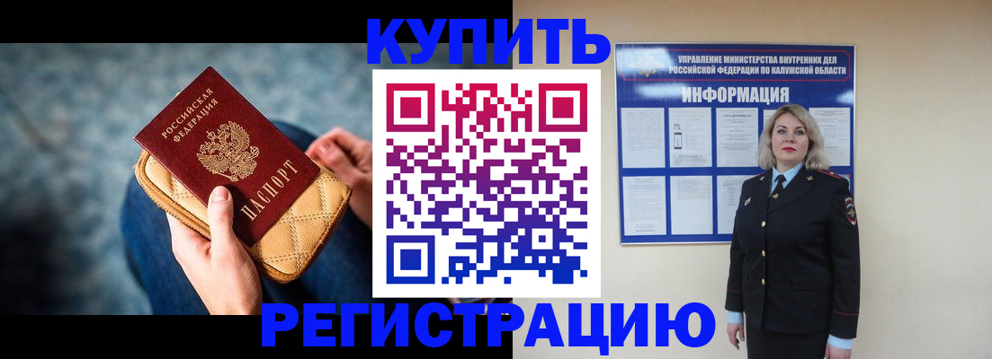 форма 3 в Вязниках